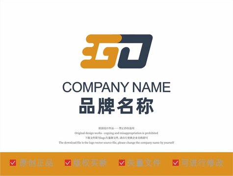 GO字母组合logo标志设计