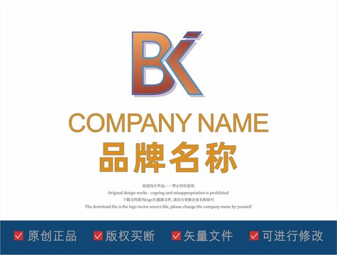 字母BK組合logo設(shè)計(jì)