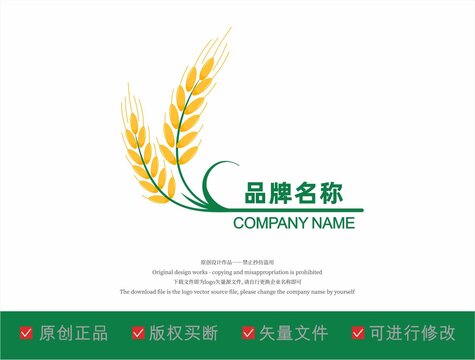 农业品牌logo标志设计