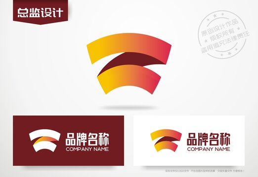 字母Z设计logo科技标志