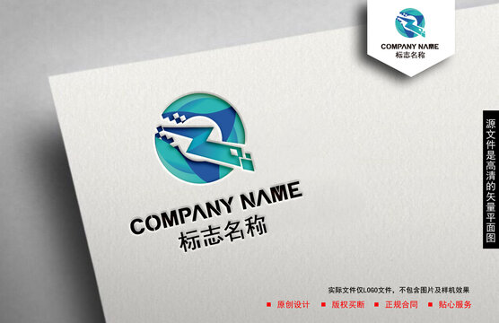 閃電logo