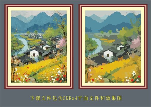 矢量植物自然风景山峰故乡