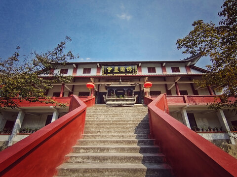 威远县佛尔岩寺台阶