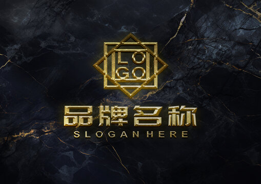 金色凹陷击凹效果logo样机