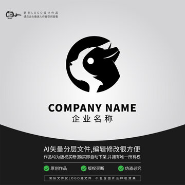 猫狗动物宠物LOGO标识标志