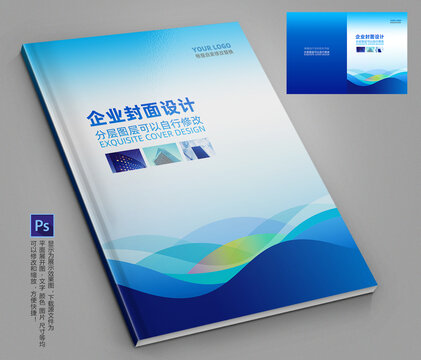 手冊(cè)