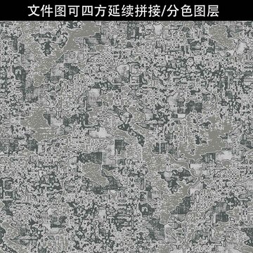 服裝墻布窗簾壁紙壁布幾何