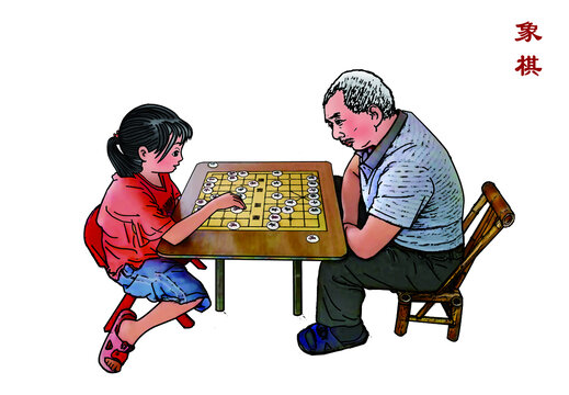 民間游戲彩繪象棋