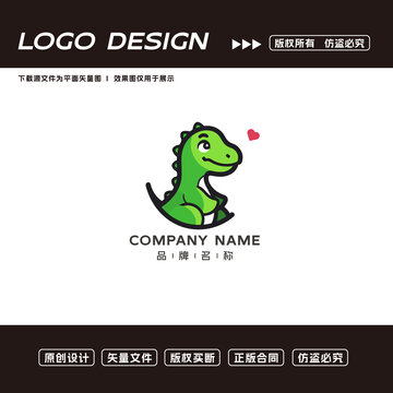 卡通恐龙logo标志