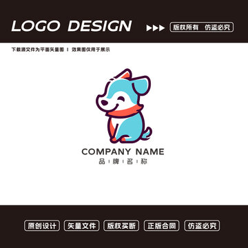 卡通狗logo标志