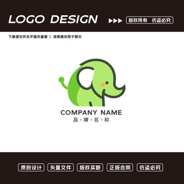 卡通大象logo标志