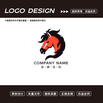 卡通馬logo標志