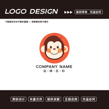 卡通猴子logo標(biāo)志