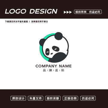 熊貓logo標志