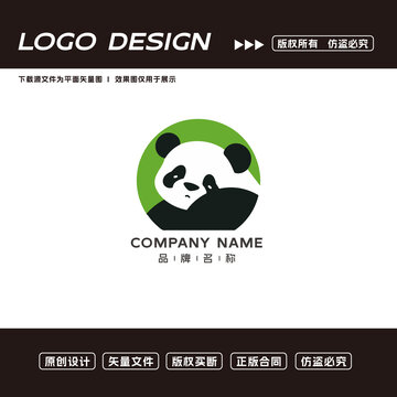 熊猫logo标志