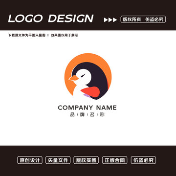 企鵝logo標(biāo)志