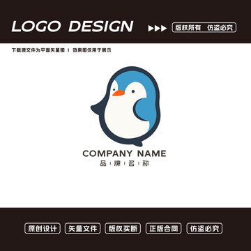 卡通企鵝logo標志