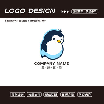 卡通企鹅logo标志