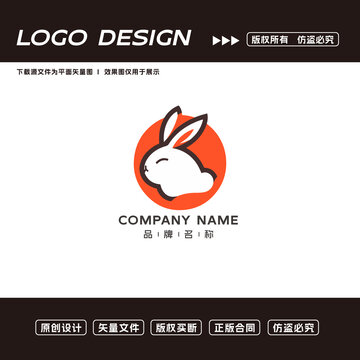 卡通兔子logo标志