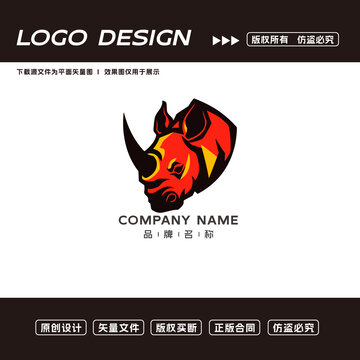 卡通犀牛logo标志