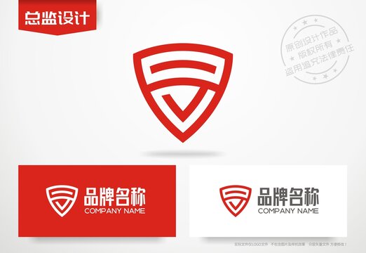 盾牌logo安防标志