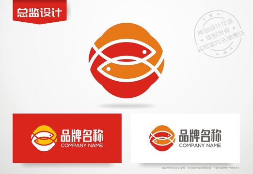 鱼餐饮标志鱼logo