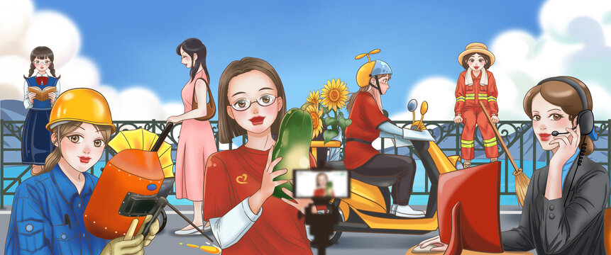 婦女節(jié)主題各行各業(yè)女性