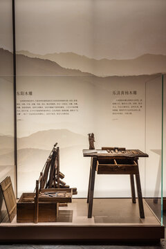 木雕工具展覽