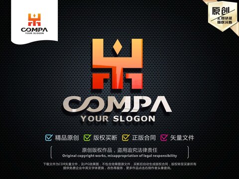 HY字母LOGO設(shè)計