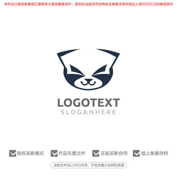 狗標志商標logo