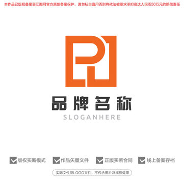 P字母标志