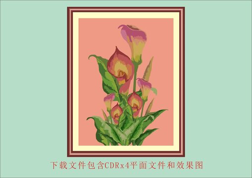 彩鉛油畫白掌植物