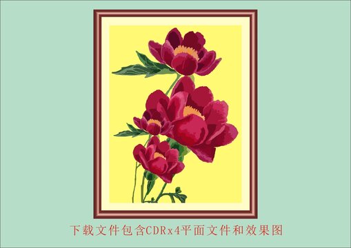 红色花朵彩铅画花卉植物