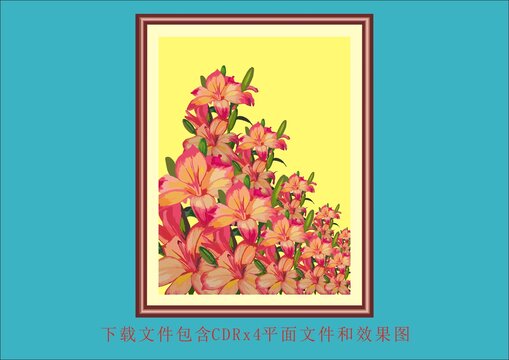 矢量粉色漸變百合花植物