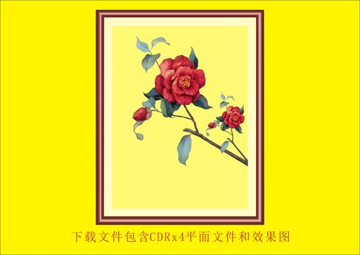 矢量玫瑰月季紅色牡丹