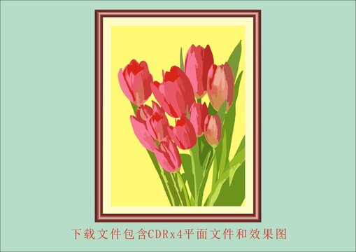 矢量色块渐变郁金香花卉