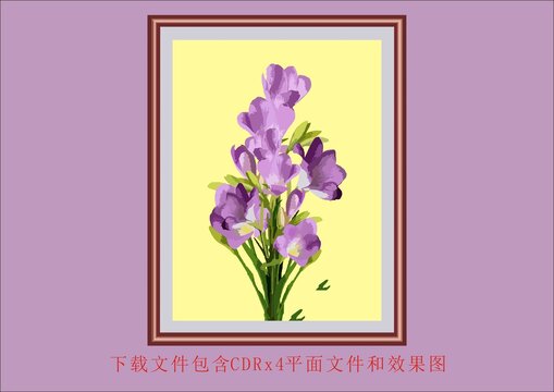 矢量水仙花紫色花朵花卉