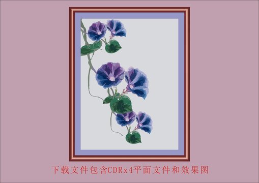 矢量牵牛花紫色花卉紫色花朵挂画