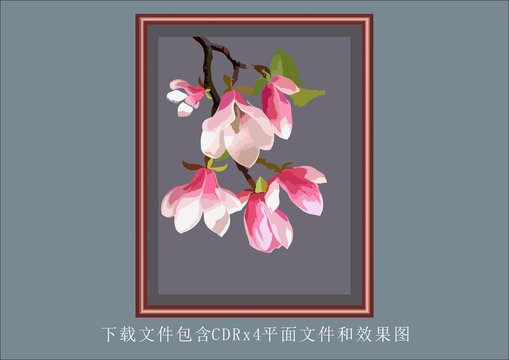 矢量藝術(shù)花卉花朵粉色花朵