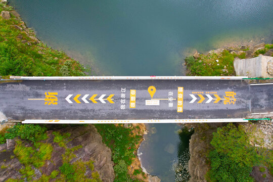 皖浙天路