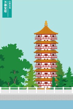 太倉(cāng)萬佛寶塔
