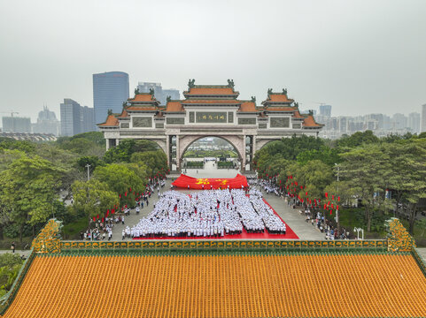 顺德汉字方陈破吉尼斯纪录