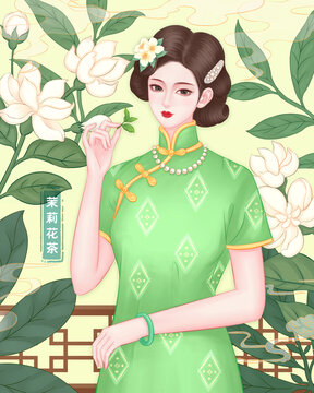 旗袍美人茉莉花茶包装插画