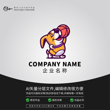 小狗可爱卡通动物LOGO吉祥物