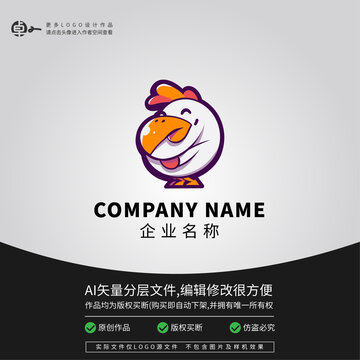 小鸡LOGO