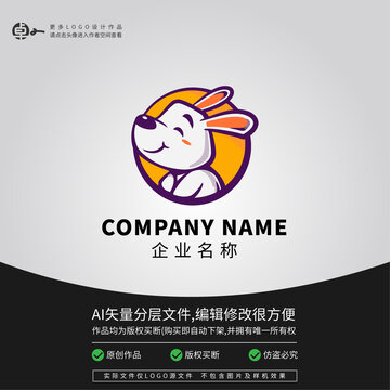 小白兔LOGO