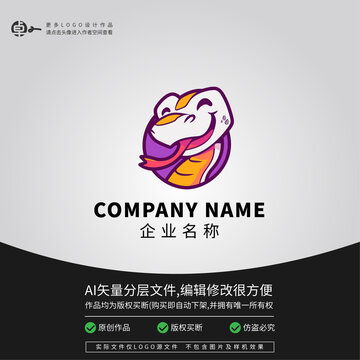 白蛇LOGO