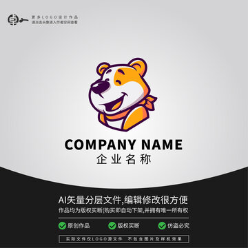 小狗LOGO