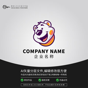 白熊LOGO