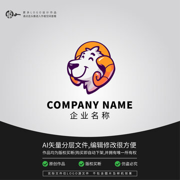 绵阳LOGO